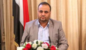 صنعاء .. الحوثيين يعفون عن انصار صالح المدنيين الذين شاركو باحداث صنعاء
